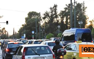 Καραμπόλα, Μαρούσι - Καθυστερήσεις, Κηφισίας, karabola, marousi - kathysteriseis, kifisias