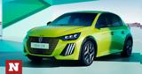 Peugeot 208, Ελλάδα - Πόσο,Peugeot 208, ellada - poso