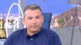 Γιώργος Λιάγκας, Ένας,giorgos liagkas, enas