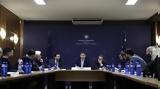 Αυγενάκης,avgenakis