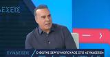 «Το μόνο που δεν μπορώ να εξηγήσω στο γιο μου είναι γιατί δεν είμαστε ίσοι»,