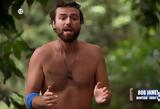 Survivor 2024 - Rob James, - Το,Survivor 2024 - Rob James, - to