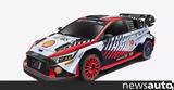 WRC, Αυτό, Hyundai, 2024 +video,WRC, afto, Hyundai, 2024 +video