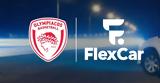 Ολυμπιακός, FlexCar,olybiakos, FlexCar