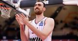 Μιλουτίνοφ Ολυμπιακός, MVP, 14ης, Basket League,miloutinof olybiakos, MVP, 14is, Basket League