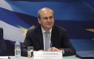 Χατζηδάκης, Επείγουσα, Ευρωπαϊκή Ένωση, chatzidakis, epeigousa, evropaiki enosi