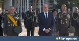 Αλλαγή, ΓΕΕΘΑ -, Φλώρου, Χούπη,allagi, geetha -, florou, choupi