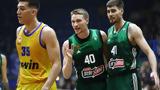 Παναθηναϊκός, -guard, Παπαπέτρου,panathinaikos, -guard, papapetrou