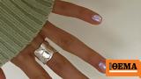 Aurora Nails, 2024,Glazed Donut