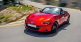 Mazda MX-5 RS, Πότε,Mazda MX-5 RS, pote