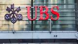 UBS, Ανθεκτικές,UBS, anthektikes