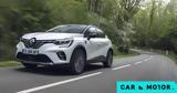 Renault, Captur,Nissan Qashqai