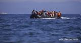 Frontex, Υψηλό 8ετίας, 2023,Frontex, ypsilo 8etias, 2023