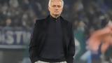 Special, Μουρίνιο,Special, mourinio