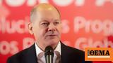 Der Spiegel, Σολτς, Ισραήλ,Der Spiegel, solts, israil