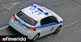 Συνελήφθησαν, Νότια Προάστια,synelifthisan, notia proastia