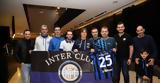 ΑΕΚ, Fun Club Greece, Ίντερ, Αλμέιδα,aek, Fun Club Greece, inter, almeida