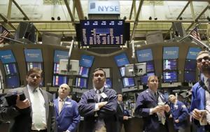 Επιτόκια, Wall Street, epitokia, Wall Street