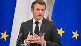 Αποφασίσαμε, Χούθι, Μακρόν,apofasisame, chouthi, makron