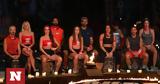 Survivor 2024, Νίκη, Διάσημους – Αυτοί,Survivor 2024, niki, diasimous – aftoi