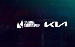 Kia Europe, League, Legends EMEA Championship