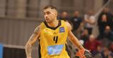 EuroCup, Άρης, Μπουντούτσνοστ,EuroCup, aris, bountoutsnost
