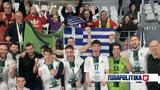 Βόλεϊ, Μίλωνα, CEV Cup,volei, milona, CEV Cup