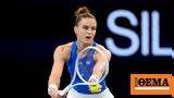 Australian Open, Σάκκαρη, Αβανεσιάν,Australian Open, sakkari, avanesian