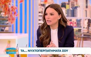 Ελένη Τσολάκη, eleni tsolaki