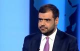 Μαρινάκης, Γίνεται,marinakis, ginetai