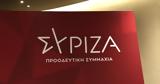 Στο, ΣΥΡΙΖΑ-ΠΣ,sto, syriza-ps