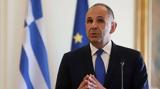 Γεραπετρίτης, Ελλάδας - Αιγύπτου, Ανατολική Μεσόγειο,gerapetritis, elladas - aigyptou, anatoliki mesogeio