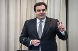 Κυριάκος Πιερρακάκης,kyriakos pierrakakis