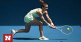 Μαρία Σάκκαρη, Πρόωρος, Australian Open – Ήττα, Αβανεσιάν,maria sakkari, prooros, Australian Open – itta, avanesian