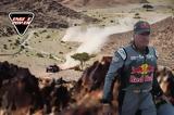 Rally Dakar 2024, Carlos Sainz,Audi