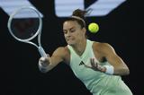 Australian Open, Μαρία Σάκκαρη,Australian Open, maria sakkari