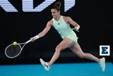 Πρόωρος, Μαρία Σάκκαρη, Australian Open,prooros, maria sakkari, Australian Open