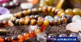 Αυτός,aftos