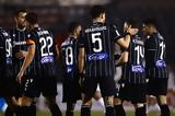 Κύπελλο Ελλάδας, ΠΑΟΚ, 4-0, Σέρρες,kypello elladas, paok, 4-0, serres