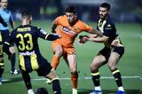 Άρης - ΑΕΚ 1-1 ΤΕΛΙΚΟ, Θεσσαλονικείς,aris - aek 1-1 teliko, thessalonikeis