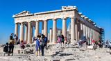 Τουρισμός, Αυτό,tourismos, afto