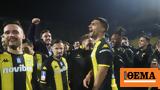 Κύπελλο, Άρης, 4-2, ΑΕΚ - Δείτε,kypello, aris, 4-2, aek - deite