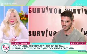 Survivor, Ντάνιελ Νούρκα, Άγιο Δομίνικο, Διασήμων, Survivor, ntaniel nourka, agio dominiko, diasimon