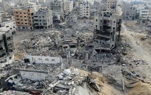 Χαμάς, chamas