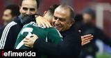 Τερίμ, Συγχαρητήρια,terim, sygcharitiria