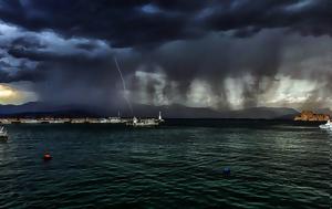 Καιρός, Τρελάθηκε, – Μέσα, kairos, trelathike, – mesa