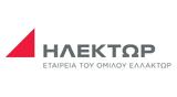 ΗΛΕΚΤΩΡ Α Ε, Υπεγράφησαν, – Περαιτέρω,ilektor a e, ypegrafisan, – peraitero