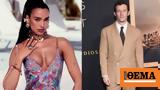 Dua Lipa - Callum Turner, Φωτογραφίες,Dua Lipa - Callum Turner, fotografies