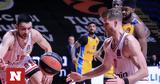 Euroleague Ολυμπιακός - Μακάμπι Τελ Αβίβ, Τελικός, ΣΕΦ -,Euroleague olybiakos - makabi tel aviv, telikos, sef -