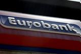 Eurobank - Εκδίδει,Eurobank - ekdidei